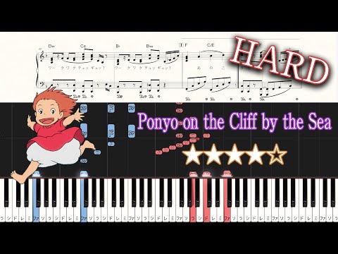 Ponyo on the Cliff by the Sea - Joe Hisaishi - Hard Piano Tutorial + Sheets [Piano Arrangement]
