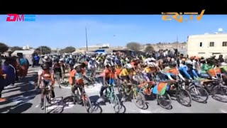 ሰሙናዊ ፍጻመታት ስፖርት | Weekly Sports review - February 5, 2024 - ERi-TV