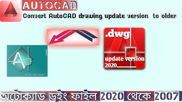 How to Convert Higher version autocad file to Lower version ?convert Autocad 2020 to 2007 #AutoCAD