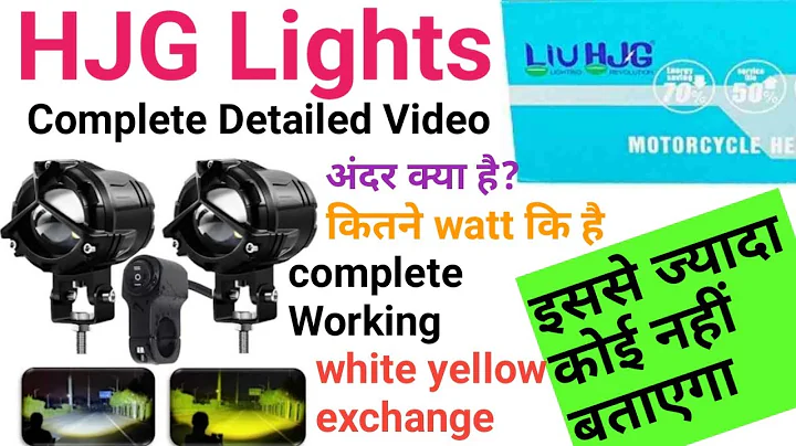 Best Fog Light For Bike | HJG Light | LED Light For Bike | HJG Fog Light For Bike | HJG Fog Light