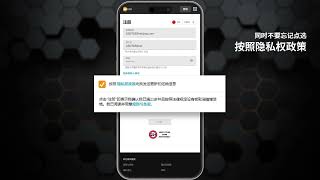 188BET 金宝博 USDT专属账户