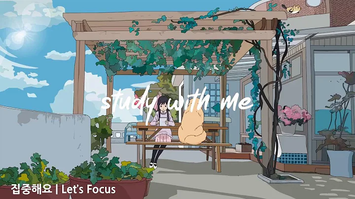 뉴욕 공립도서관에서 같이 공부해요! 📗 Study with me in New york public library