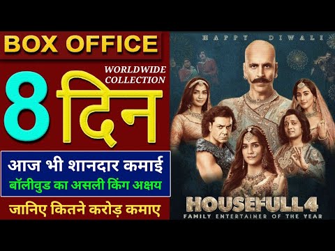 housefull-4-box-office-collection,-housefull-4-8th-day-collection,-housefull-4-full-movie-collection