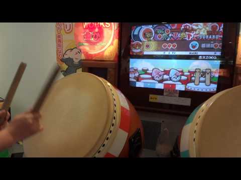 20131021太鼓達人-戀文2000