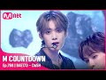 BAE173 DaSH 엠카운트다운 EP 768 Mnet 220901 방송 BAE173 DaSH 엠카운트다운 EP 768 Mnet 220901 방송