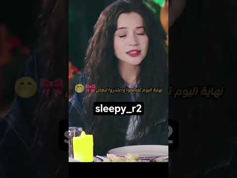 مسلسل تركي جديد عقد الحب يمور  