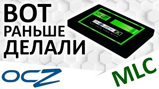 Вот Раньше Делали! Обзор Ssd Ocz Agility 3 256Gb (Agt3-25Sat3-256G)