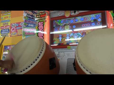 太鼓の達人キミドリverブルーバード全良