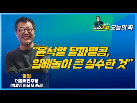 영상썸네일