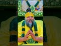 Radha Radha Naam Le Lo bus#premanandjimaharaj #youtubeshorts #viralvideo