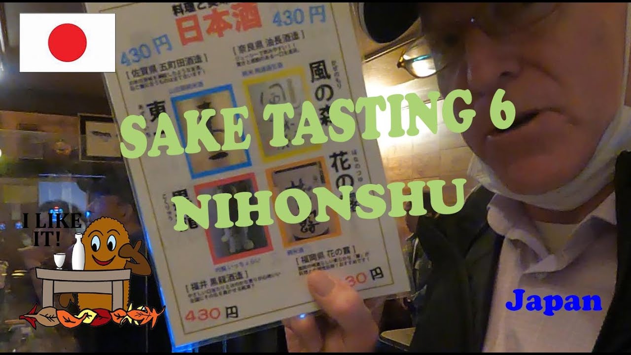 Sake Tasting 6