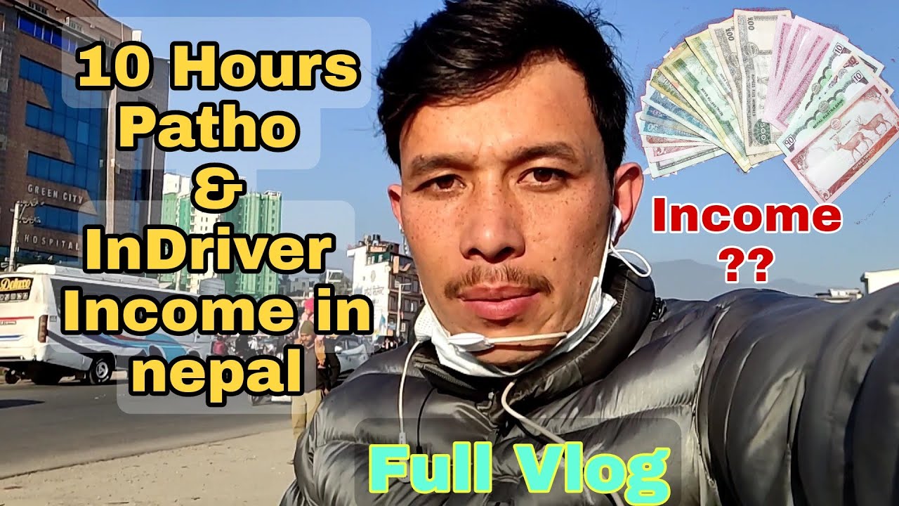10 HOURS BIKE RIDE INCOME IN NEPAL | PATHO INDRIVER VLOG || MUSTANG PREPARE || MOTO KAMAL