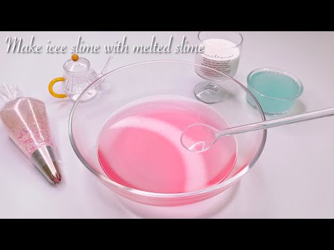 【ASMR】💗アイシーボンドスライムをドロドロスライムで作ってみる🍧【音フェチ】Make icee slime with melted slime