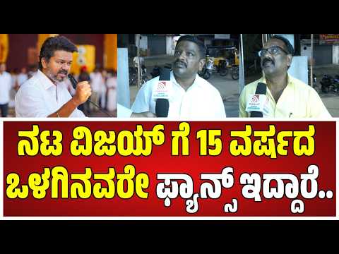 Tamil Nadu Polls : ಅಮ್ಮಾ ಜಯಲಲಿತಾ ರಾಜಕೀಯದಲ್ಲಿ ಸಾಕಷ್ಟು ನೋವುಗಳನ್ನು ಅನುಭವಿಸಿದ್ದಾರೆ.. #pratidhvani