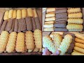 بسكوت العيد بشكل جديد فانيليا وشكولاتة طعم ولا أروع يفوق المحلات