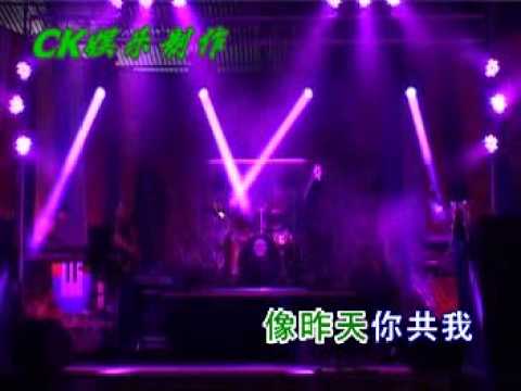 U乐团-喜欢你-DJ