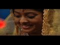 Adutha Veettile Kalyanathinu | Malayalam Album Song | Adutha Veettile Kalyanam | Saleem Kodathur Mp3 Song
