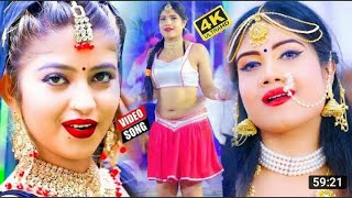 Videokamriya Kaam Na Kare Antra Singh Priyanka Bhojpuri New Song 2021 Antra SinghPriyankaBhojp