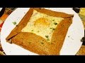 【プロ料理】蕎麦粉のガレットの作り方・レシピ