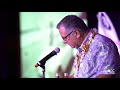 Carlos Amezcua Introducing Keynote Speaker Patti Paniccia - Ohana Gala 2018