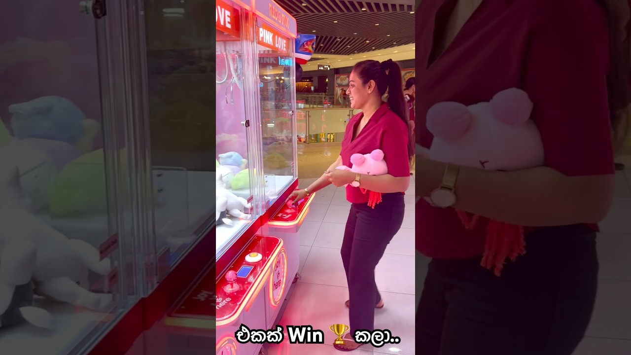 එකක් දිණුවා | Havelock city mall | Games | Colombo Shopping mall | Games places in Colombo