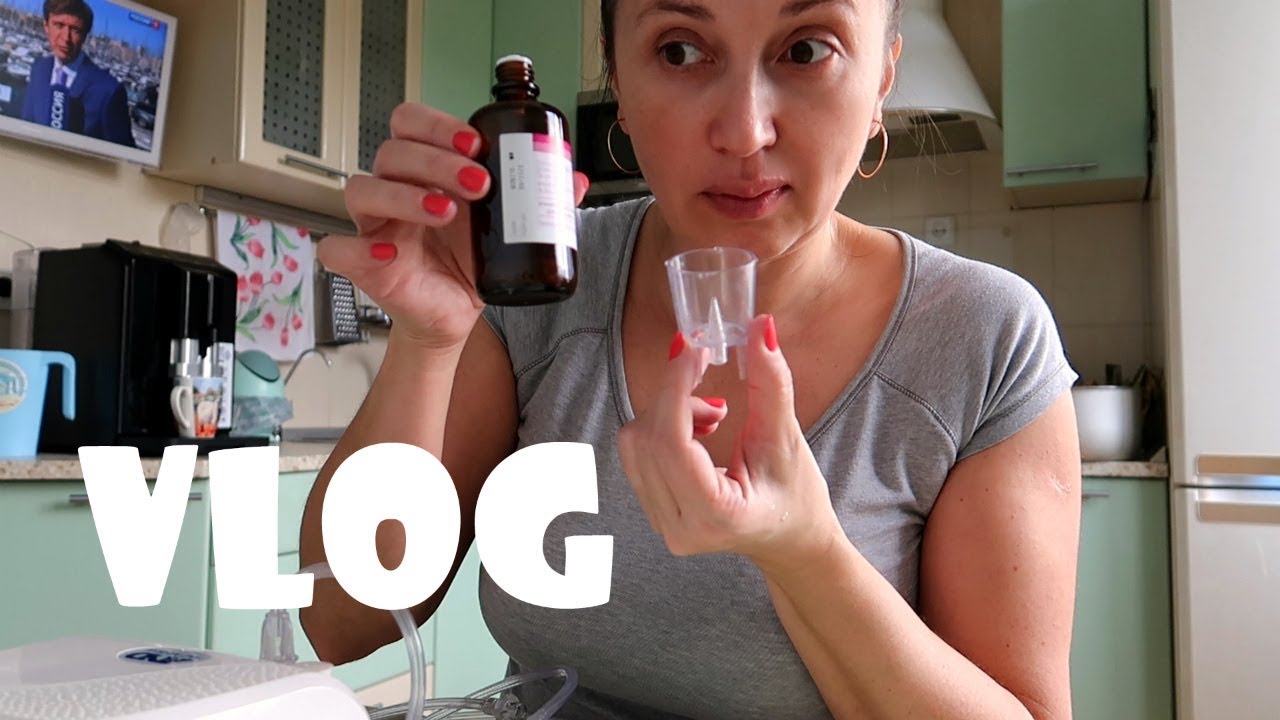 VLOG: Как быстро вылечиться от простуды за 1 день в домашних условиях ...