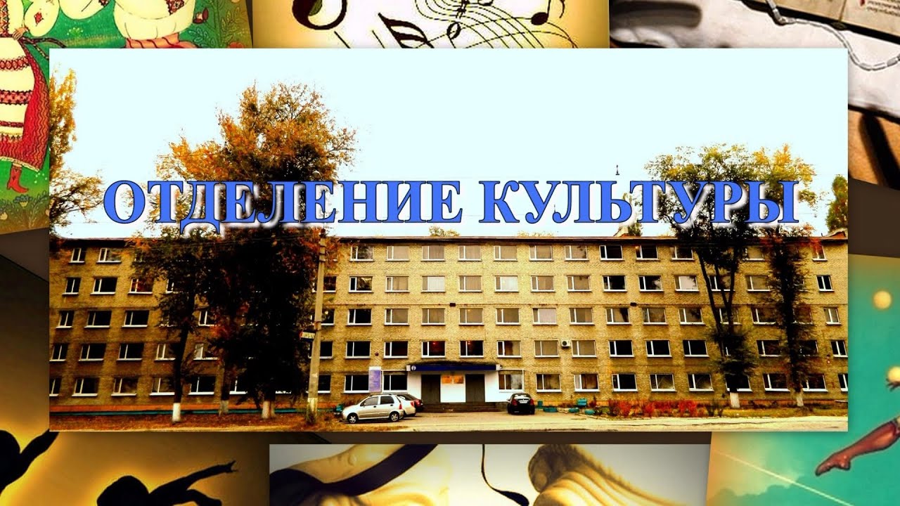 Академия матусовского луганск карта