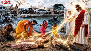 मत छोड़ो प्रार्थना करना?! 😭💔 | night prayer bible Versesn | Jesus message Bible study Channel
