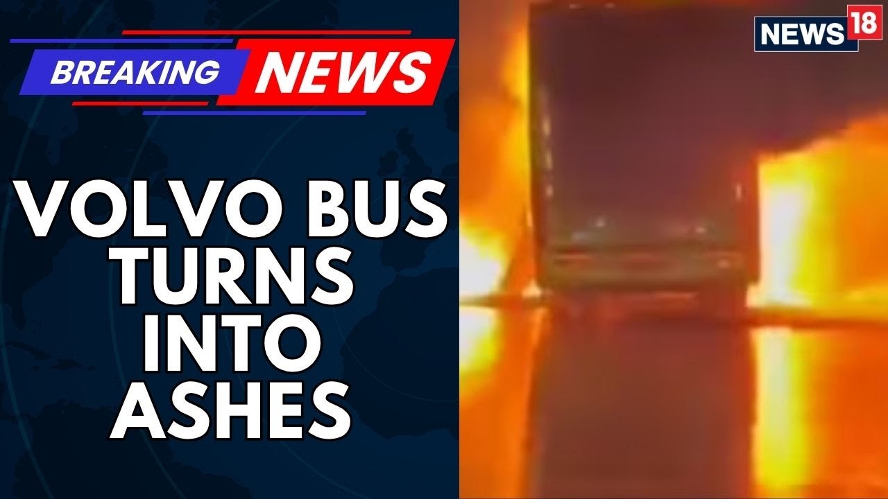 Fire Engulfed Bus That Was Going From Hyderabad To B'luru | CM Siddaramaiah Expresses Condolences