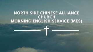 NSCAC MES Sunday Services (31-5-2026)