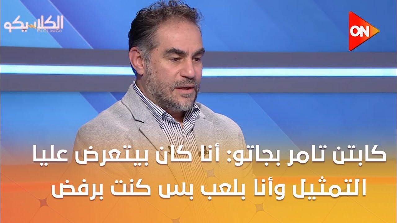  -   :          
 - 00:54-2025 / 11 / 25