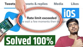 😥Twitter Rate Limit Exceeded Iphone How To Fix Rate Limit Exceeded Twitter Rate Limit Exceeded