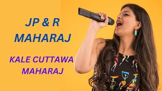 JP & R Maharaj - Remastered