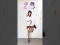 【踊ってみた】もっふんろ～る / すぷれあ【けもみみ】【神綺杏菜】#Shorts