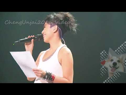 24 林憶蓮 Sandy Lam - 夜了 沒有藉口@PRANAVA 造樂者世界巡迴演唱會 2016 03 28