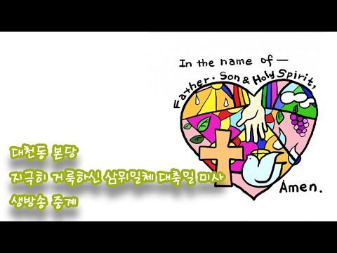 영상썸네일