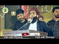 Music festival allama farooq ul hasan qadri  punjab govt  phalastine tlp religion rizvi 2023