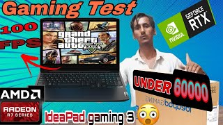 Lenovo Ideapad Gaming 3 Unboxing | GTA V