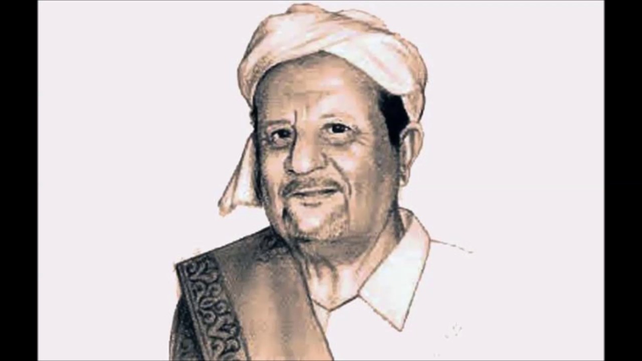 من قفشات المحضار من وين ام العيون الزرق من ويلز غناء سعيد بالرويشد من اغاني زمن عدن الجميل