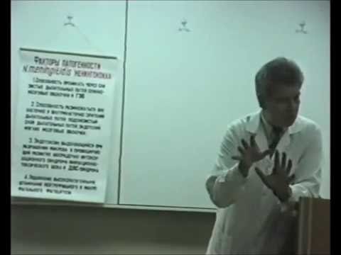 Амбалов Юрий Михайлович - менингококковая инфекция (2001)
