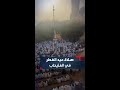 مشاهد تظهر أجواء صلاة عيد الفطر المبارك في منطقة الفتيحاب بالعاصمة السودانية  5
