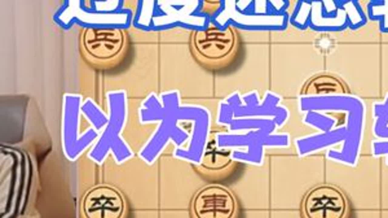 许银川:有些人过度迷恋软件，以为学了软件以后就天下无敌 #天天象棋#中国象棋