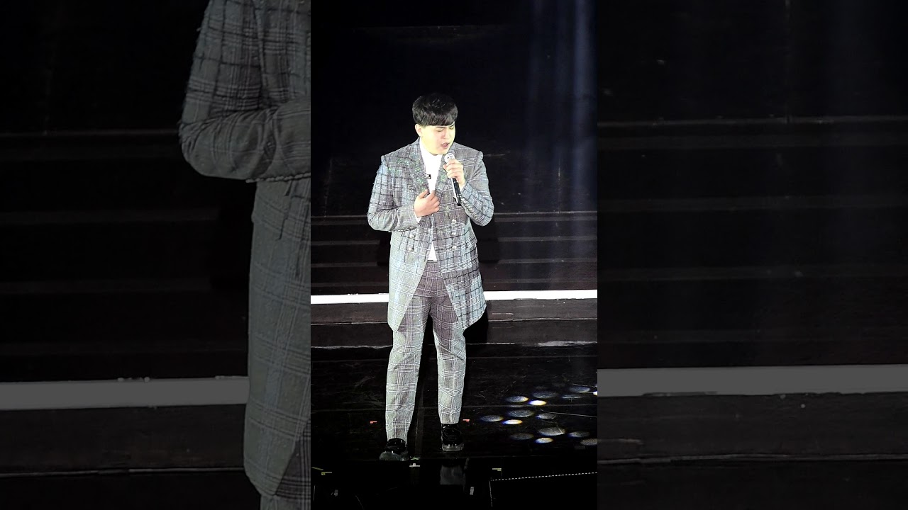 엠씨더맥스 2017 겨울나기 부산 - 사랑의 시