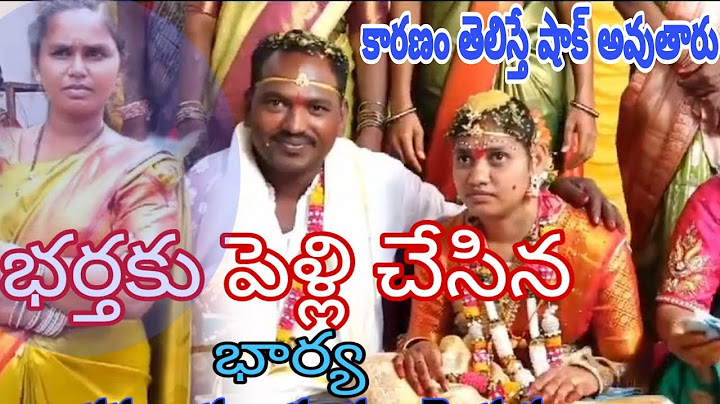 దగ్గరుండి భర్తకు మరో యువతితో పెళ్లి చేసిన భార్య|| CIRA9NEWS
