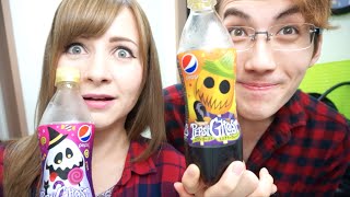 MYSTERY FLAVOR JAPANESE PEPSI // PEPSI GHOST 飲んでみた!
Shine and I tried PEPSI GHOST - the limited edition Halloween Pepsi thats out in Japan right now. Those of you thatve tried it, what flavour do YOU think it is?!
SHINE https://www.youtube.com/user/ShallWeCraftCharlie
MORE JAPANESE DRINKS https://www.youtube.com/watch?v=uTErzeSZrmY
❣️ IMPORTANT❣️
I use this channel for livestreams only now - if you’d like to see my NEW Japan Vlogs please subscribe to my other channel: https://www.youtube.com/sharlainjapan
▬▬ ✦ FOLLOW ME HERE TOO ✦ ▬▬
MAIN CHANNEL https://www.youtube.com/sharlainjapan
INSTA http://www.instagram.com/heyitssharla
TWITTER http://www.twitter.com/heyitssharla
PATREON http://www.patreon.com/sharla
▬▬ ✦ MY JAPANESE STATIONERY SHOP ✦ ▬▬
http://www.nekonekopost.com/shop
▬▬ ✦ MY GEAR ✦ ▬▬
Camera https://amzn.to/33Ob5uO
Lens https://amzn.to/3nQjvfN
Tripod https://amzn.to/3asuTeT
Action Cam https://amzn.to/2qcUfTk
▬▬ ✦ MY COUPON CODES ✦ ▬▬
→ Get $$$ OFF your iHerb order with code: VTZ267
https://www.iherb.com
♪ MUSIC https://www.epidemicsound.com/referral/hq8q50/
♪ Music http://www.incompetech.com
Intro graphics by https://www.youtube.com/user/Puguchan & https://www.youtube.com/user/DochiHoko
amazon links are affiliate links 💘
#japan #japanvlog #japanfood MYSTERY FLAVOR JAPANESE PEPSI // PEPSI GHOST 飲んでみた!