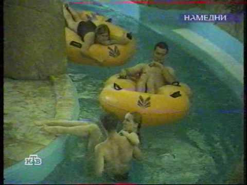 Программа Намедни 22 февраля 2004 - 1 часть