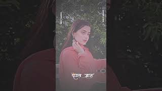 aadivasi bewafa shorts #aadivasi bewafa#jay johar#aadivasi boy