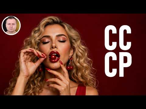 Сверх Сильный Сигнал Редкости