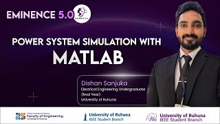 Eminence 5.0 Webinar 4 – Power Simulations with MATLAB
