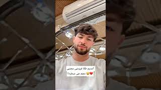 سبسکرایب و لایک بزن  د کمنت بگو چی میخره       سمعها